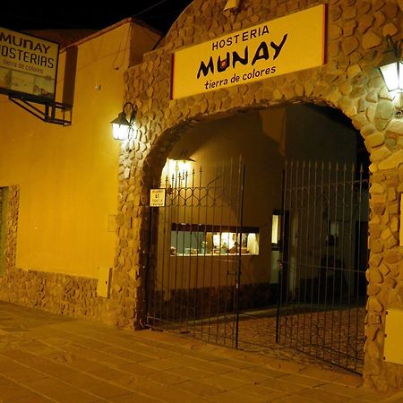 Munay La Quiaca Hotel Luaran gambar